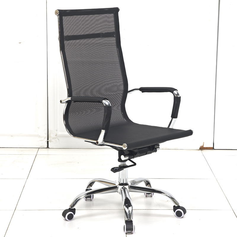 High-back mesh rotating office chair